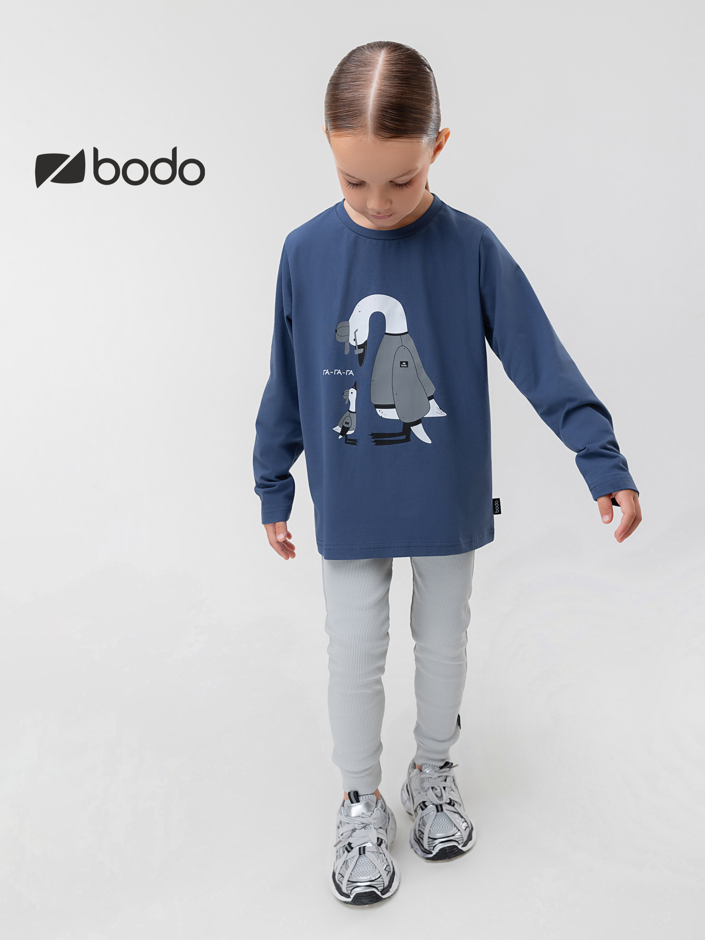 Лонгслив Bodo 7-289MU_индиго - фото 3