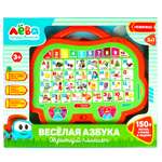 Игрушка УМка