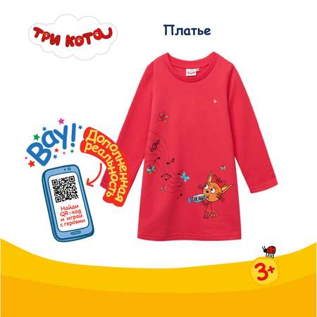 Платье Три кота