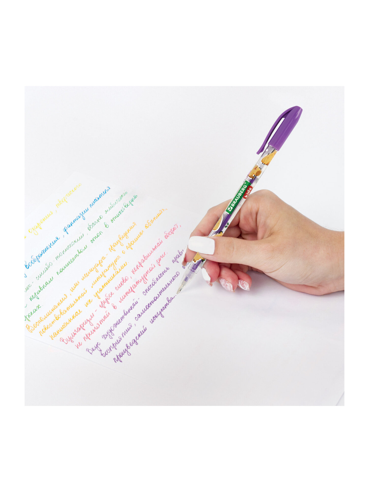 Ручка гелевая Brauberg 12 шт. - фото 11