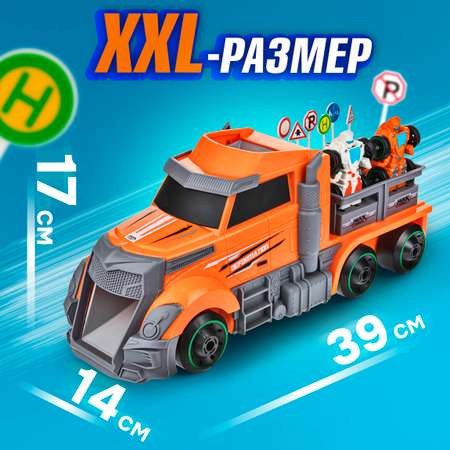 Игровой набор 1TOY Мой первый трансформер