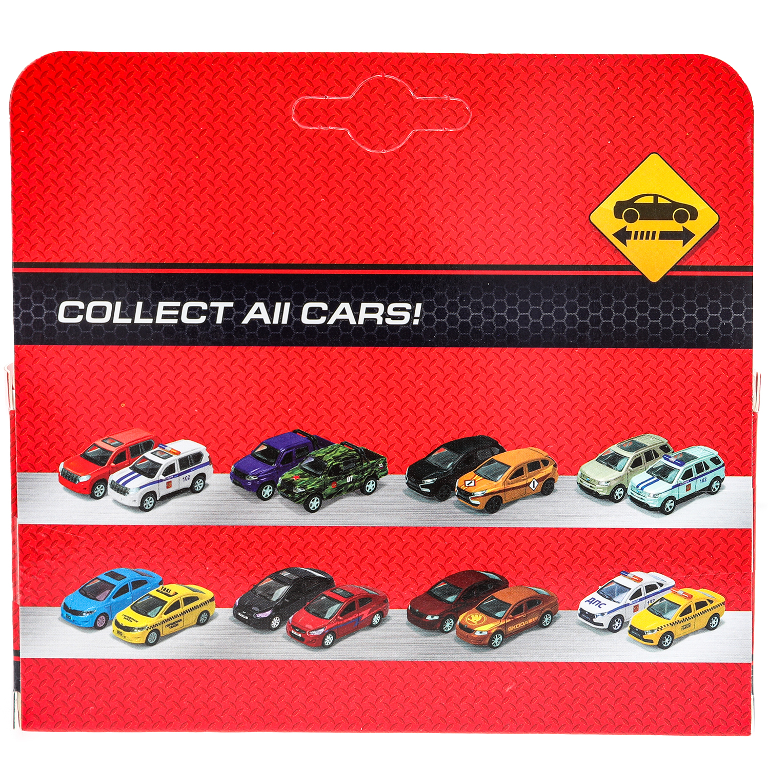 Автомобиль Huada Toys Mercedes Benz 380667 - фото 12
