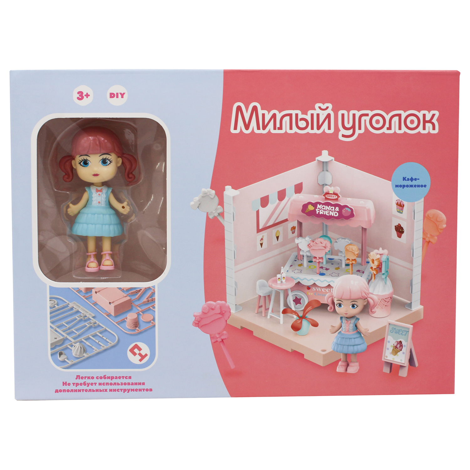 Домик для кукол Funky Toys FT3102 - фото 4