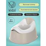 Горшок Kidzi Comfort Plus бежевый