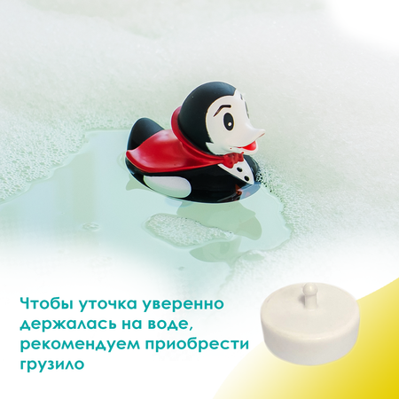 Игрушка Funny ducks