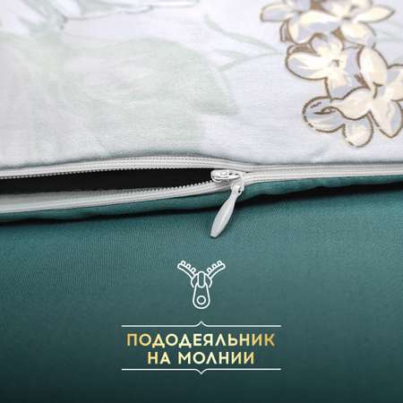 Комплект постельного белья SORRENTO DELUXE евро 4 наволочки Манэль