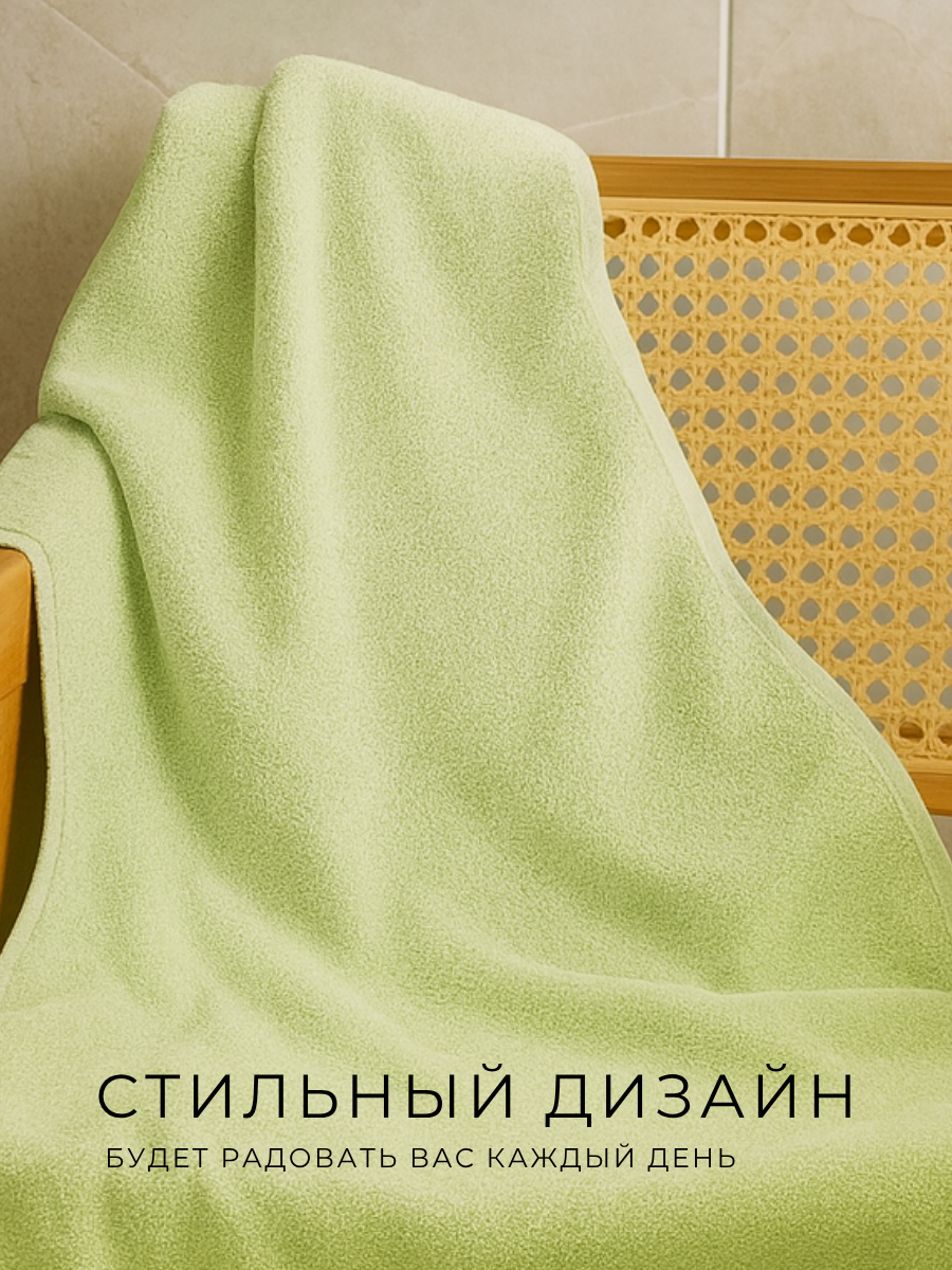 Полотенце Ночь Нежна - фото 6