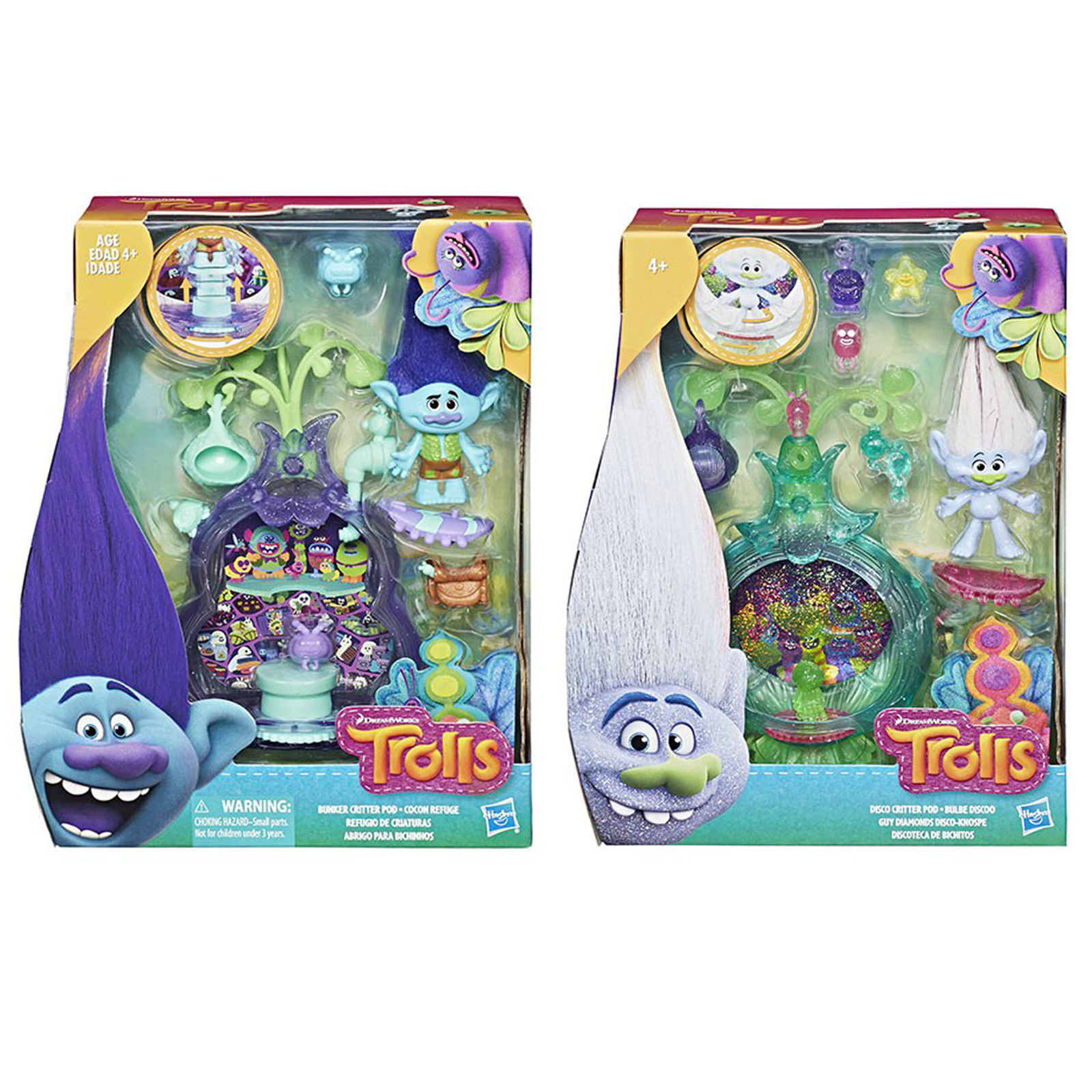 Trolls в ассортименте - фото 4