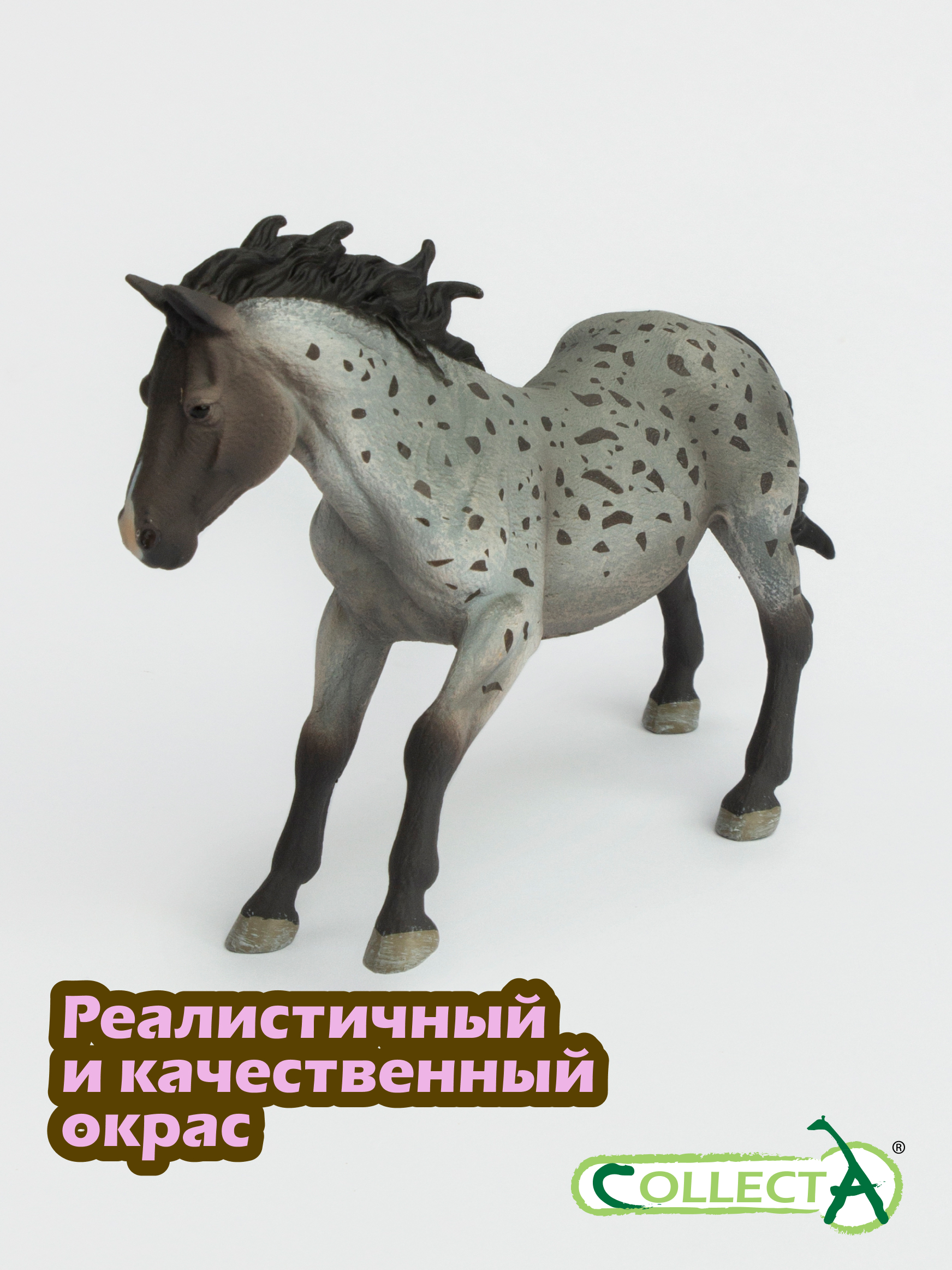 Фигурка Collecta Жеребец Нокота Голубой 10 см - фото 4