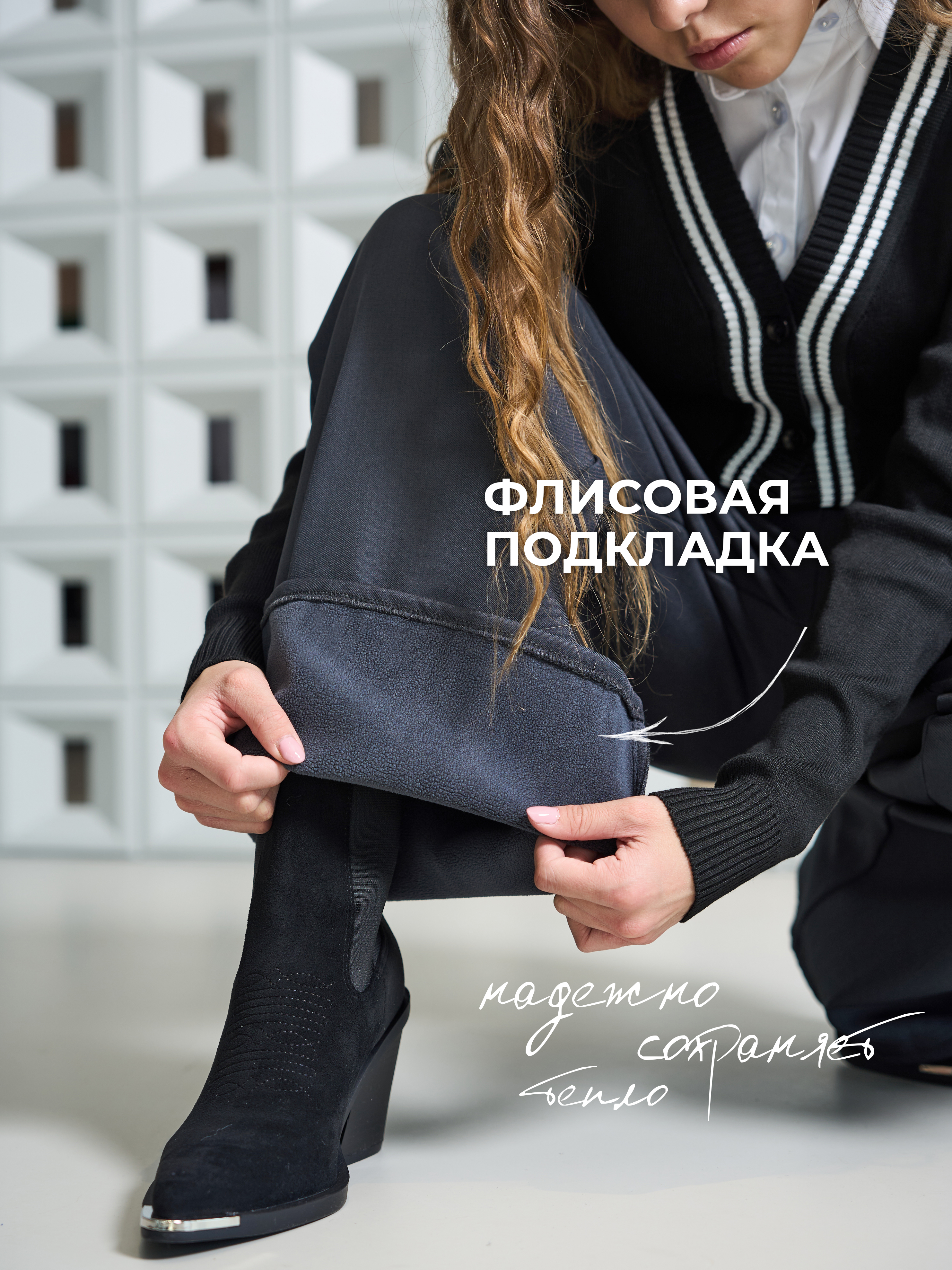 Брюки-палаццо СИНЯЯ МОДА WF501A-H39 - фото 4