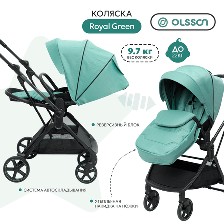 Коляска прогулочная Olsson Royal Green