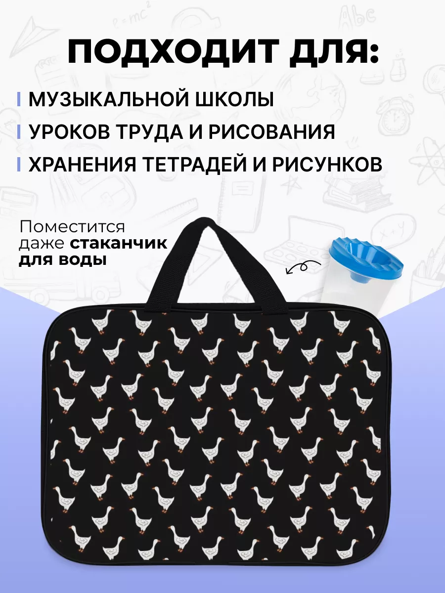 Папка с ручками AXLER А4 - фото 5