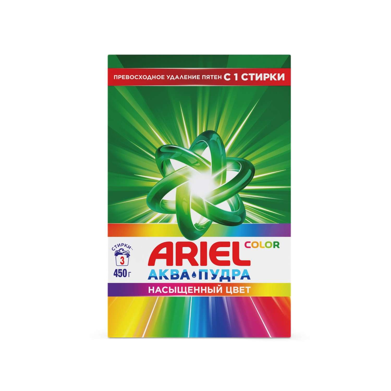 Стиральный порошок Ariel Color 0.45 кг - фото 1