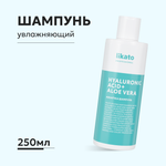 Шампунь Likato Professional 250 мл