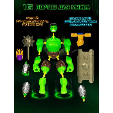 Фигурка Hasbro Делюкс MixMashers Hulk