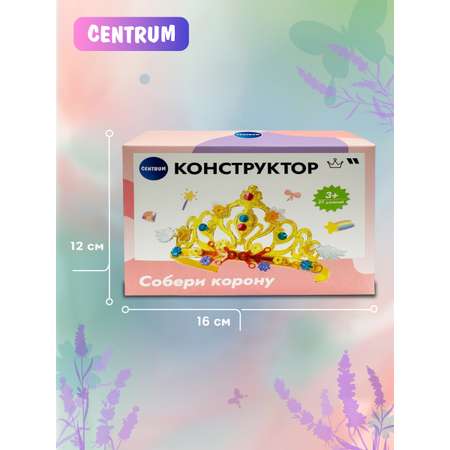 Конструктор CENTRUM Корона блочный