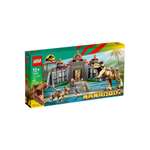 Конструктор LEGO 3145 дет.