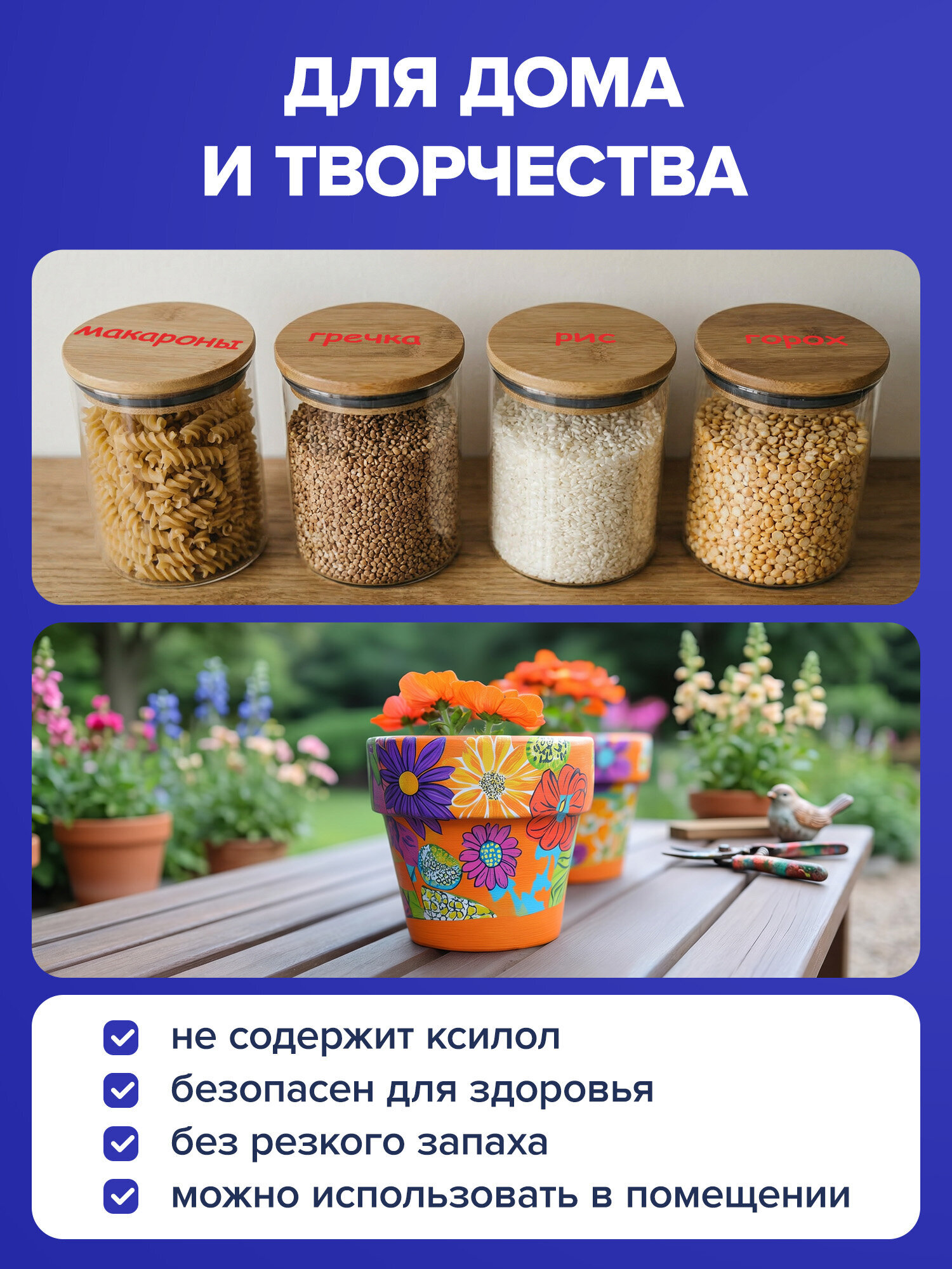 Маркеры Brauberg 1 шт. - фото 7