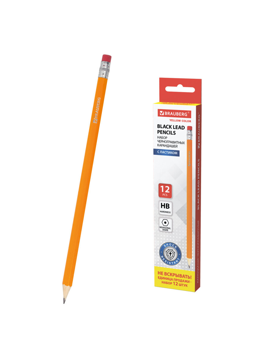 Карандаши чернографитные Brauberg 12 шт. - фото 5