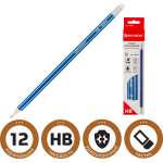 Карандаши чернографитные Brauberg 12 шт.