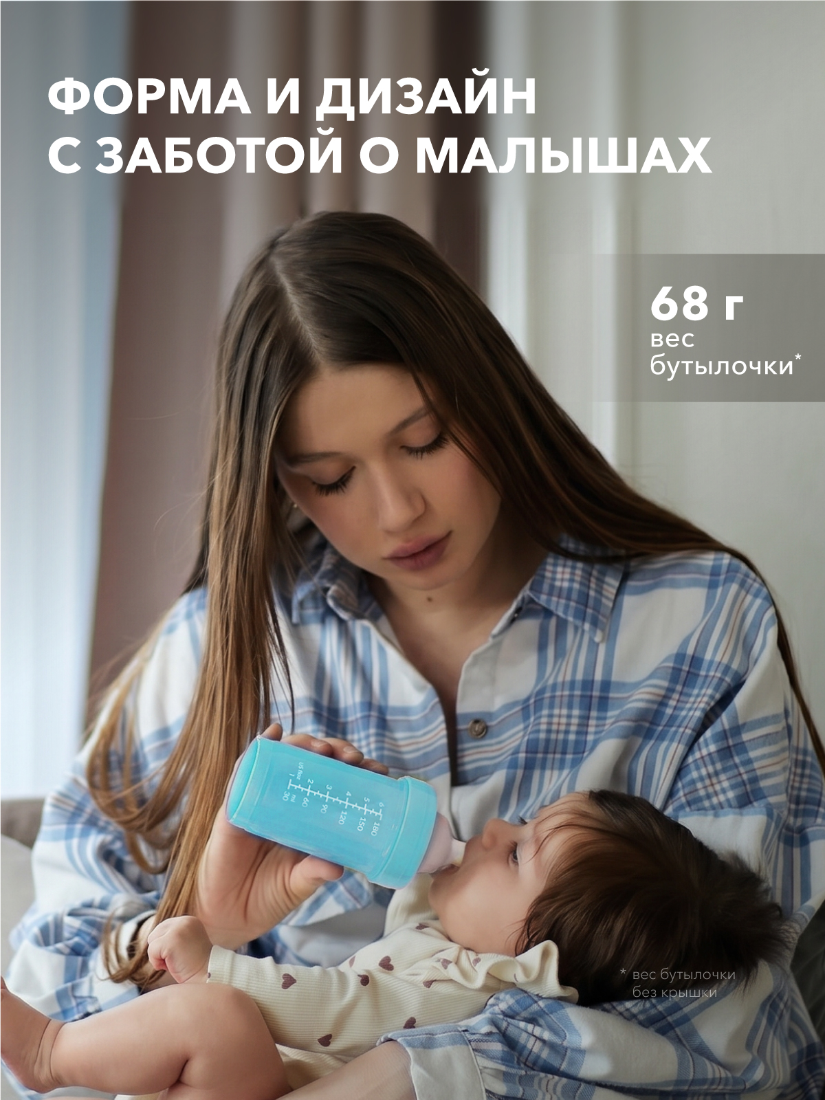 Бутылочка Twistshake Anti-Colic 125 мл 1 шт. - фото 7
