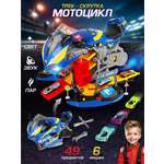 Изображение товара Игрушка Veld Co