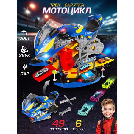 Игрушка Veld Co