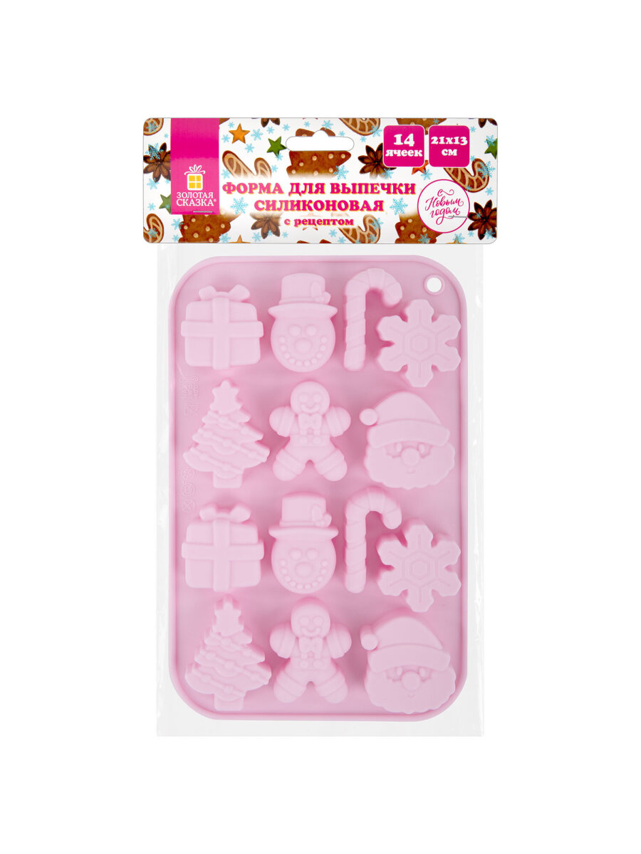 Форма для выпечки Золотая сказка формочки для льда и запекания новогодние силиконовые 14 ячеек - фото 7