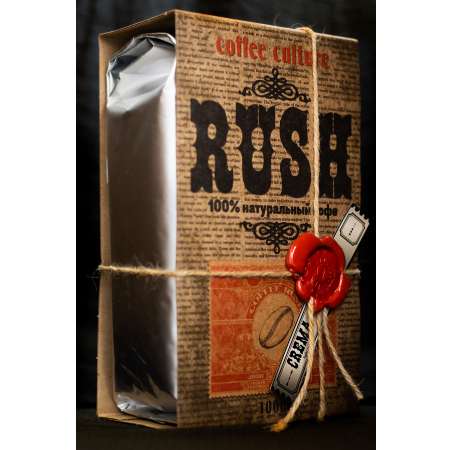 Кофе зерновой Coffee RUSH 1кг Crema Арабика 100 %