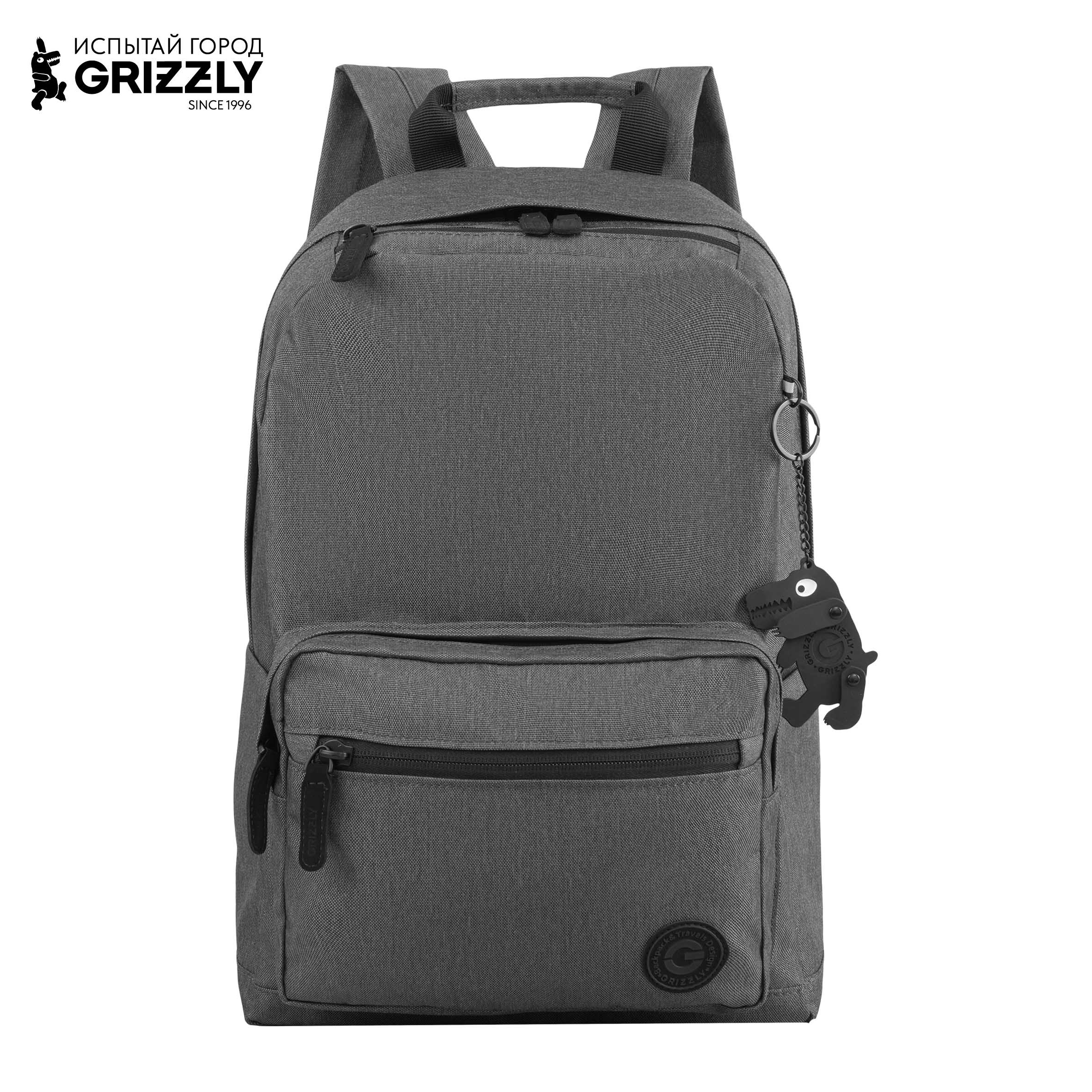 Рюкзак Grizzly Для мальчика - фото 1
