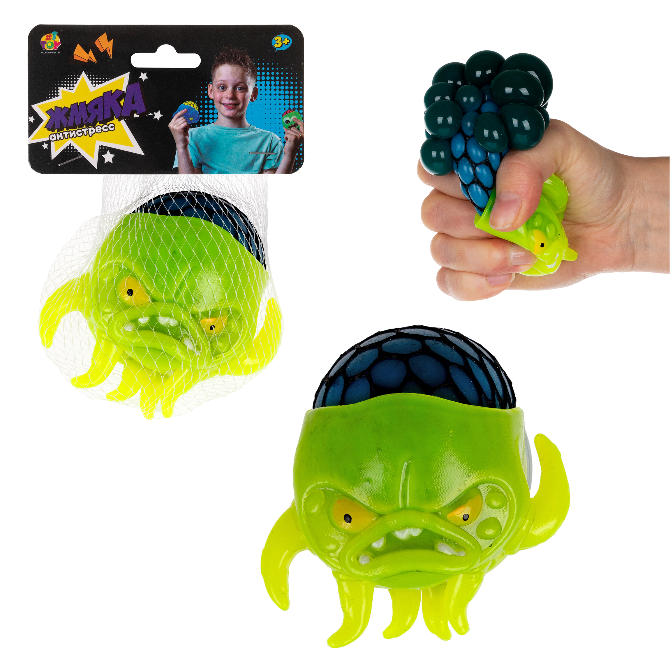 Игрушка-антистресс 1TOY сквиш - фото 2