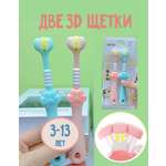 Зубная щетка классическая MIKOLIFE от 3 лет 2 шт.