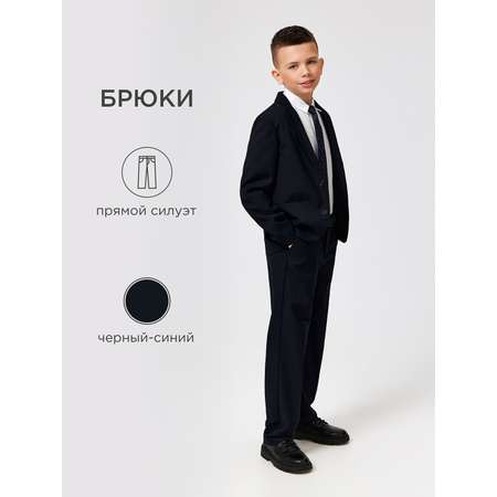 Брюки Acoola