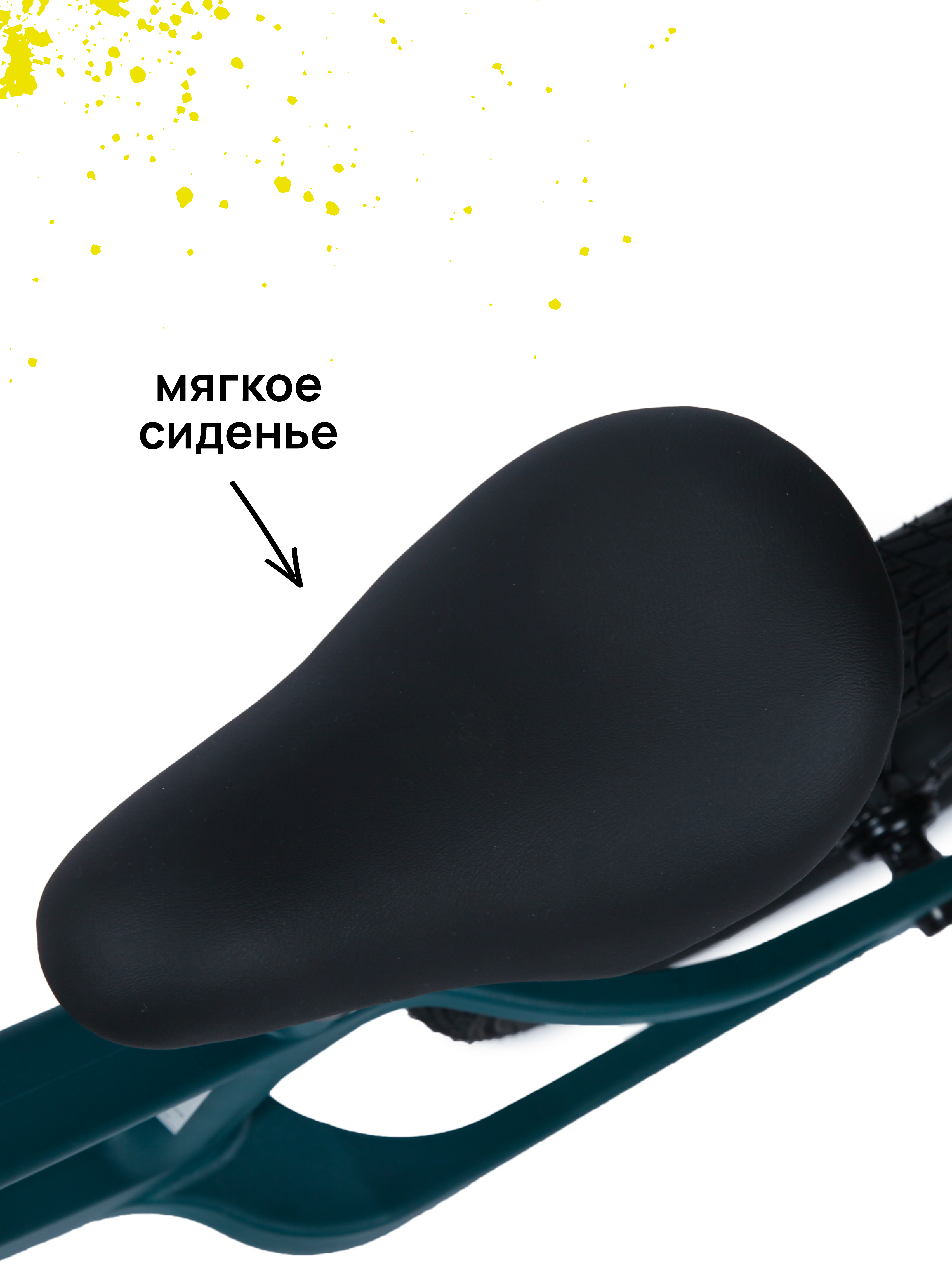 Двухколесный беговел Kreiss 12 дюймов - фото 7