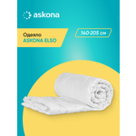 Одеяло Askona Elso 140 x 205 см