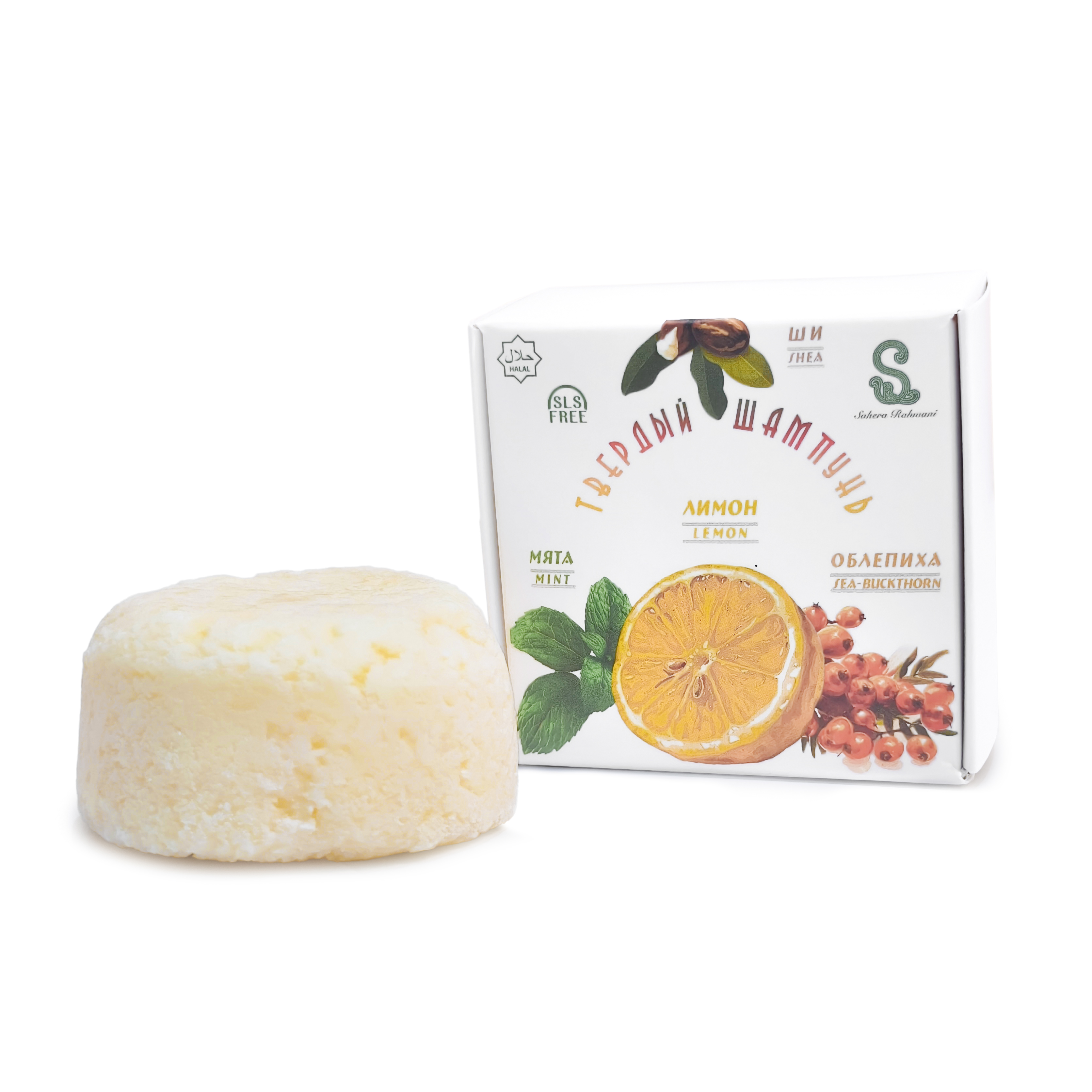 Шампунь Sahera Rahmani 1 шт. - фото 1