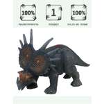 Игровой набор Masai Mara Стиракозавр