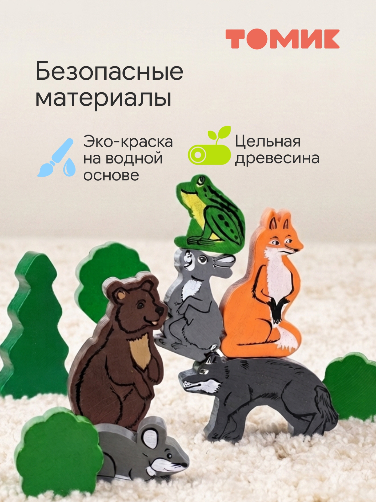 Конструктор Томик Театр Теремок деревянный 17 дет. - фото 3