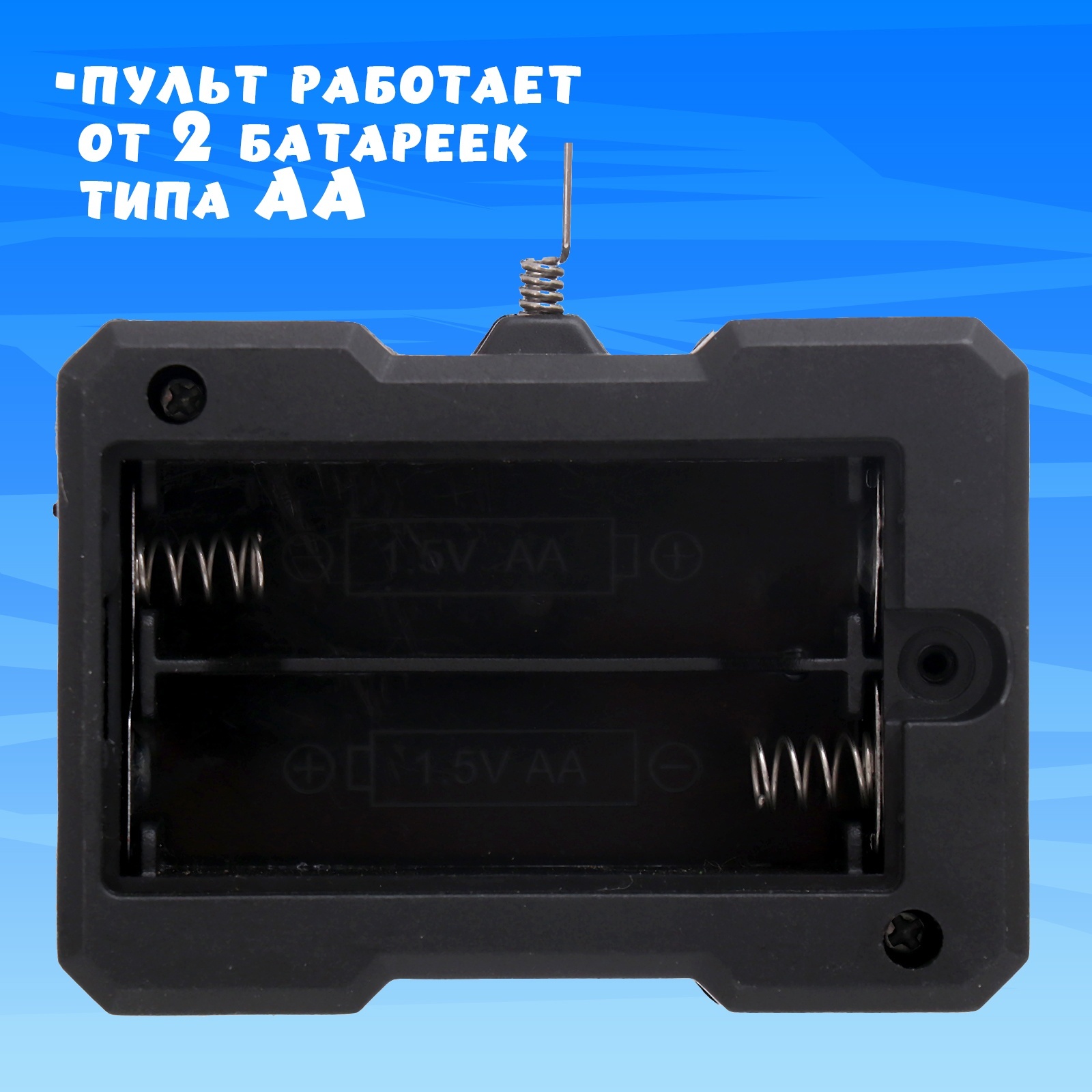 Автомобиль Sima-Land 10417967 - фото 6