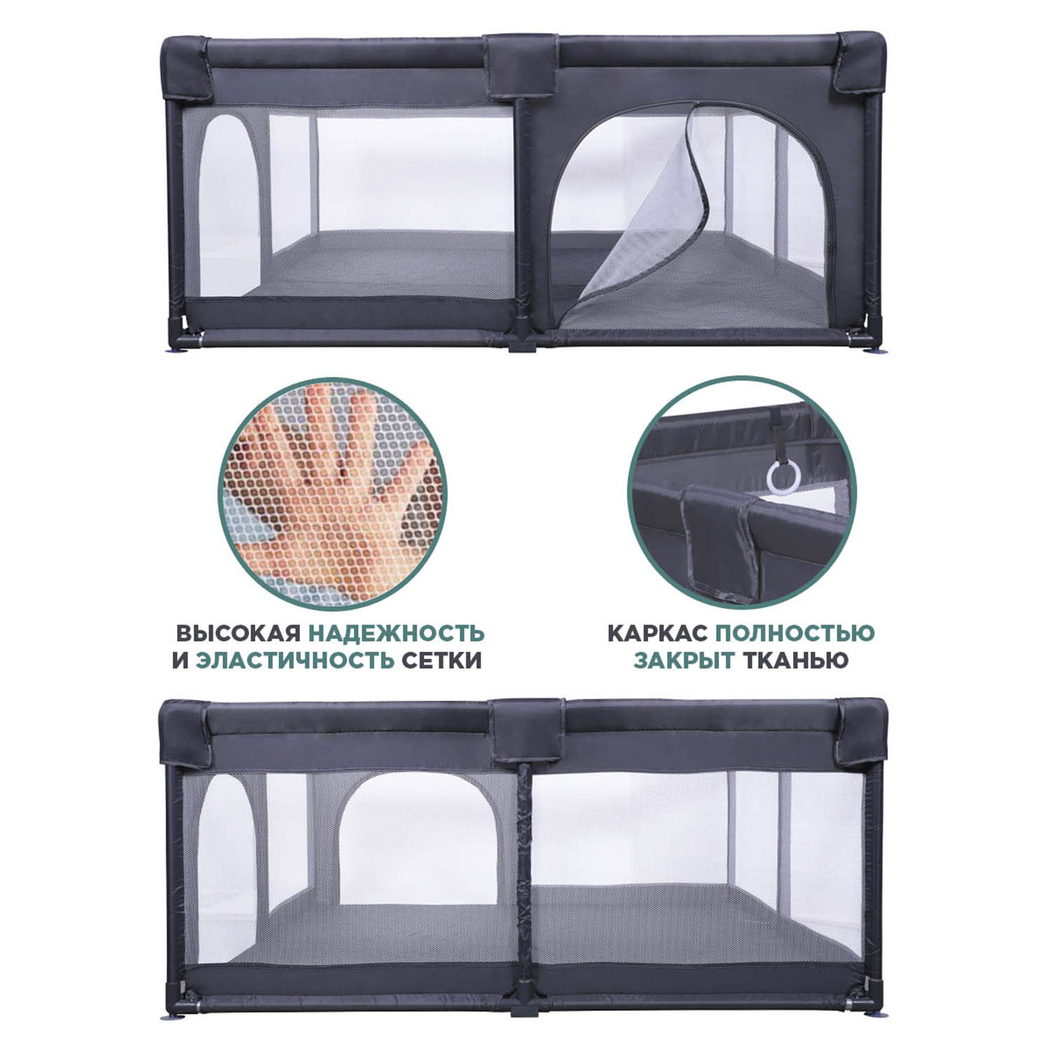 Манеж игровой BabyCare RANCHO 150*150 тёмно-серый F01 тёмно серый - фото 5
