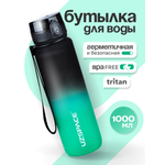 Бутылка UZSPACE 1000 мл