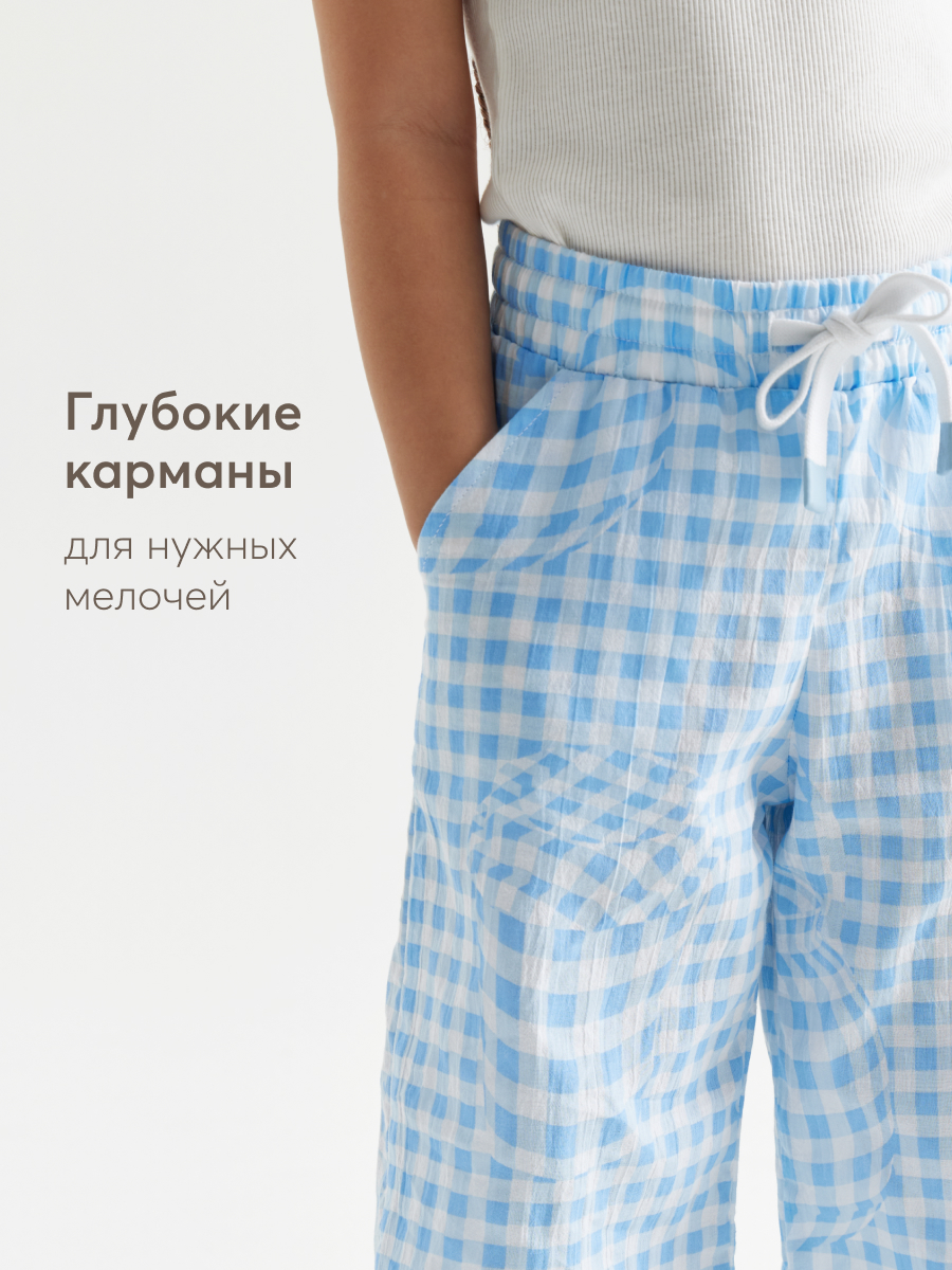 Брюки Happy Baby 88190_light-blue-cell - фото 3