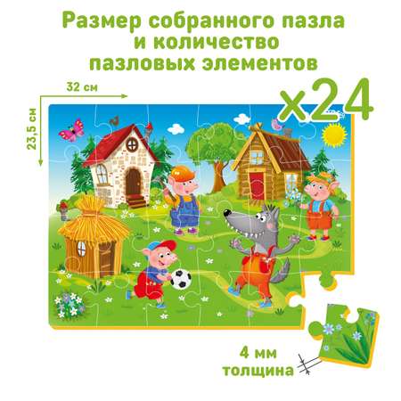 Пазл El BascoKids Три поросенка мягкий