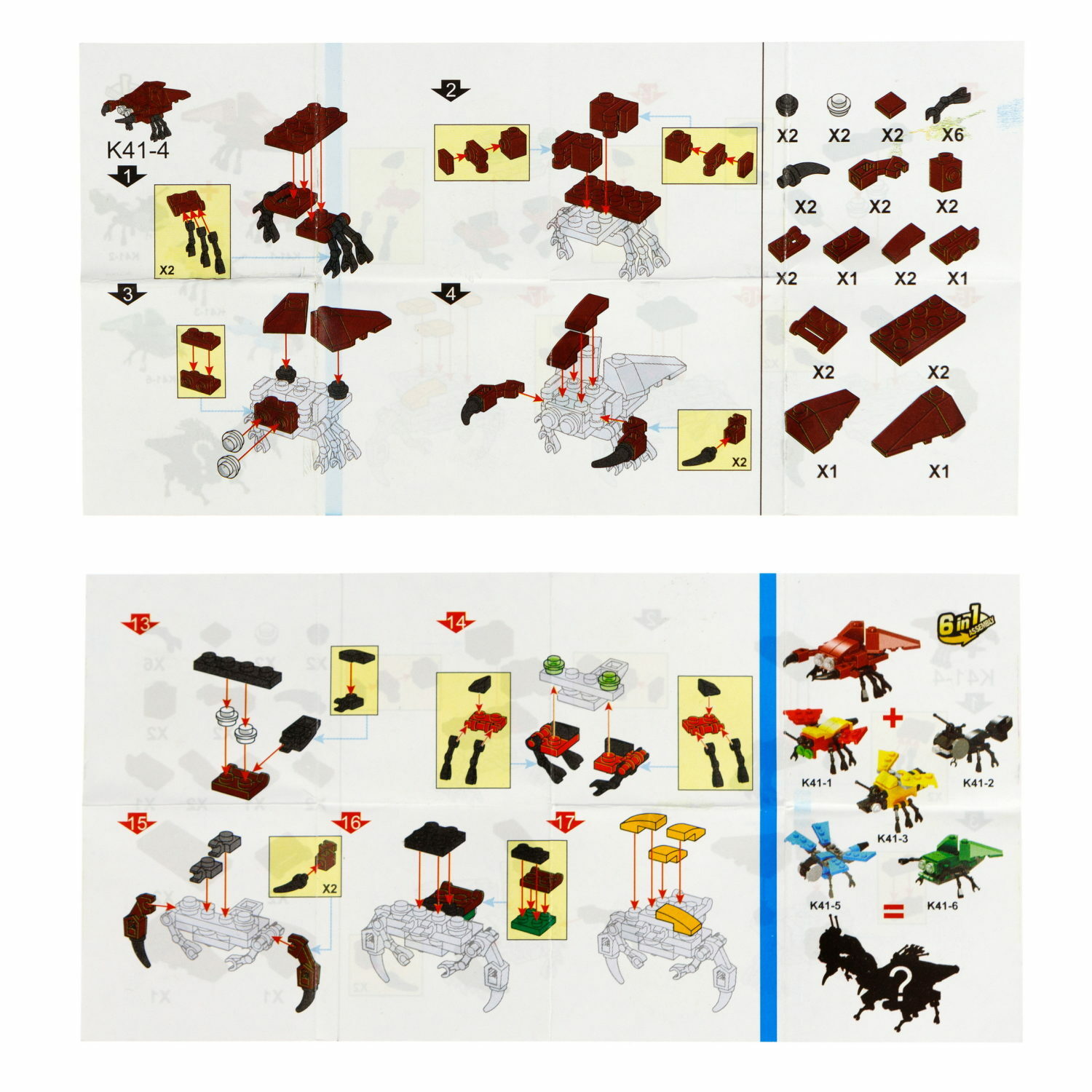 Конструктор 1TOY Blockformers в ассортименте - фото 13
