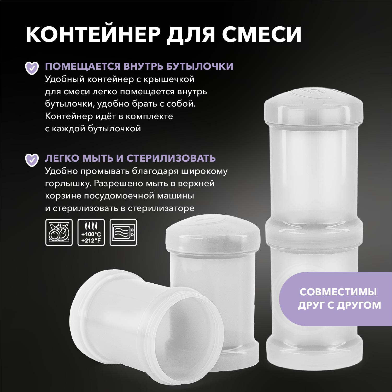 Бутылочка Twistshake Anti-Colic 180 мл 1 шт. - фото 6