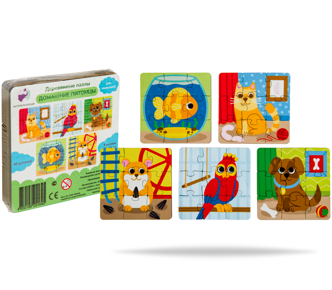 Пазл Active Puzzles деревянный - фото 2