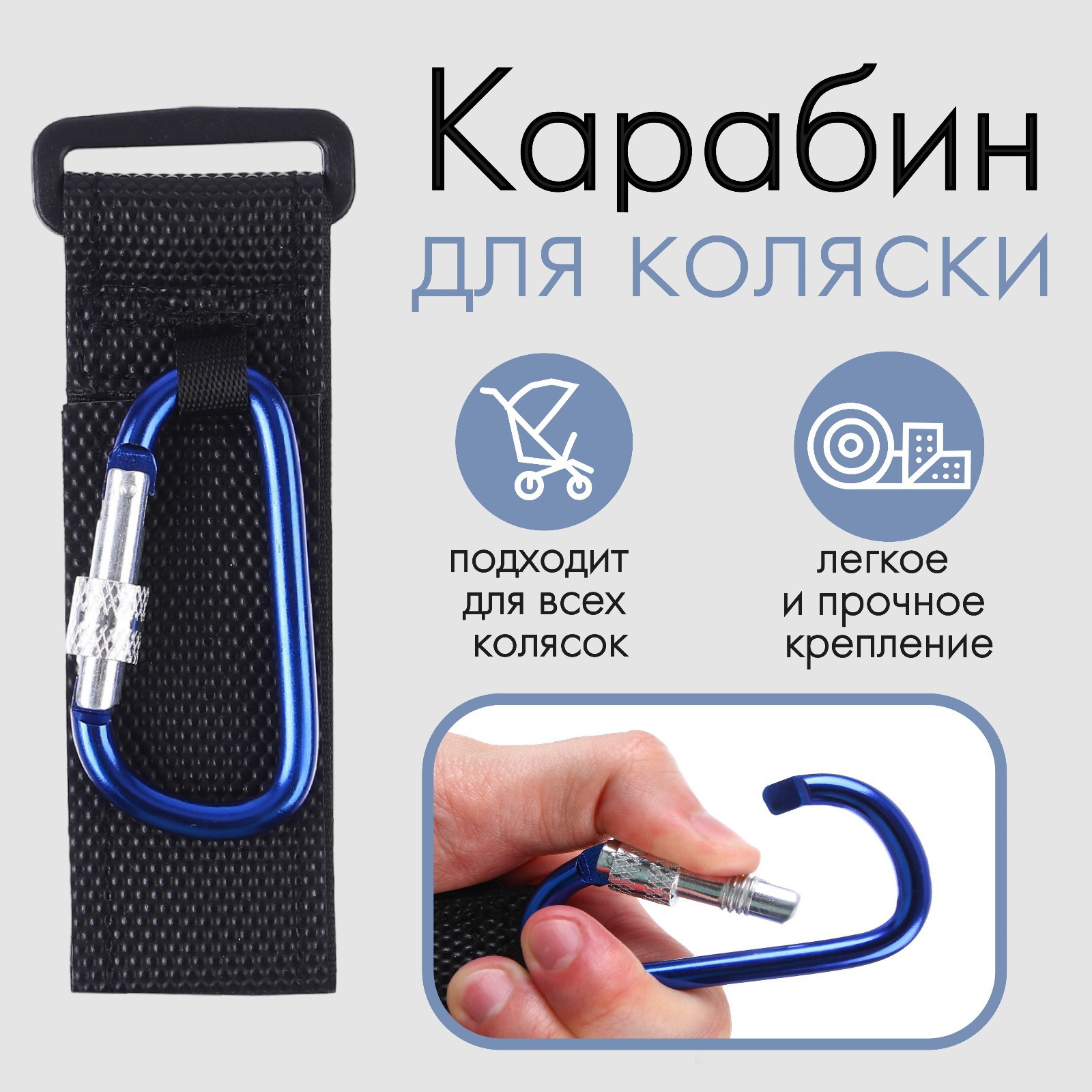 Замок Крошка Я 9426155 - фото 2