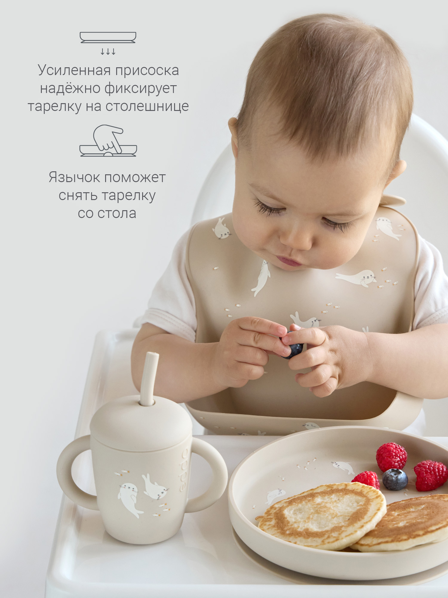 Тарелка edda Тюлени - фото 4