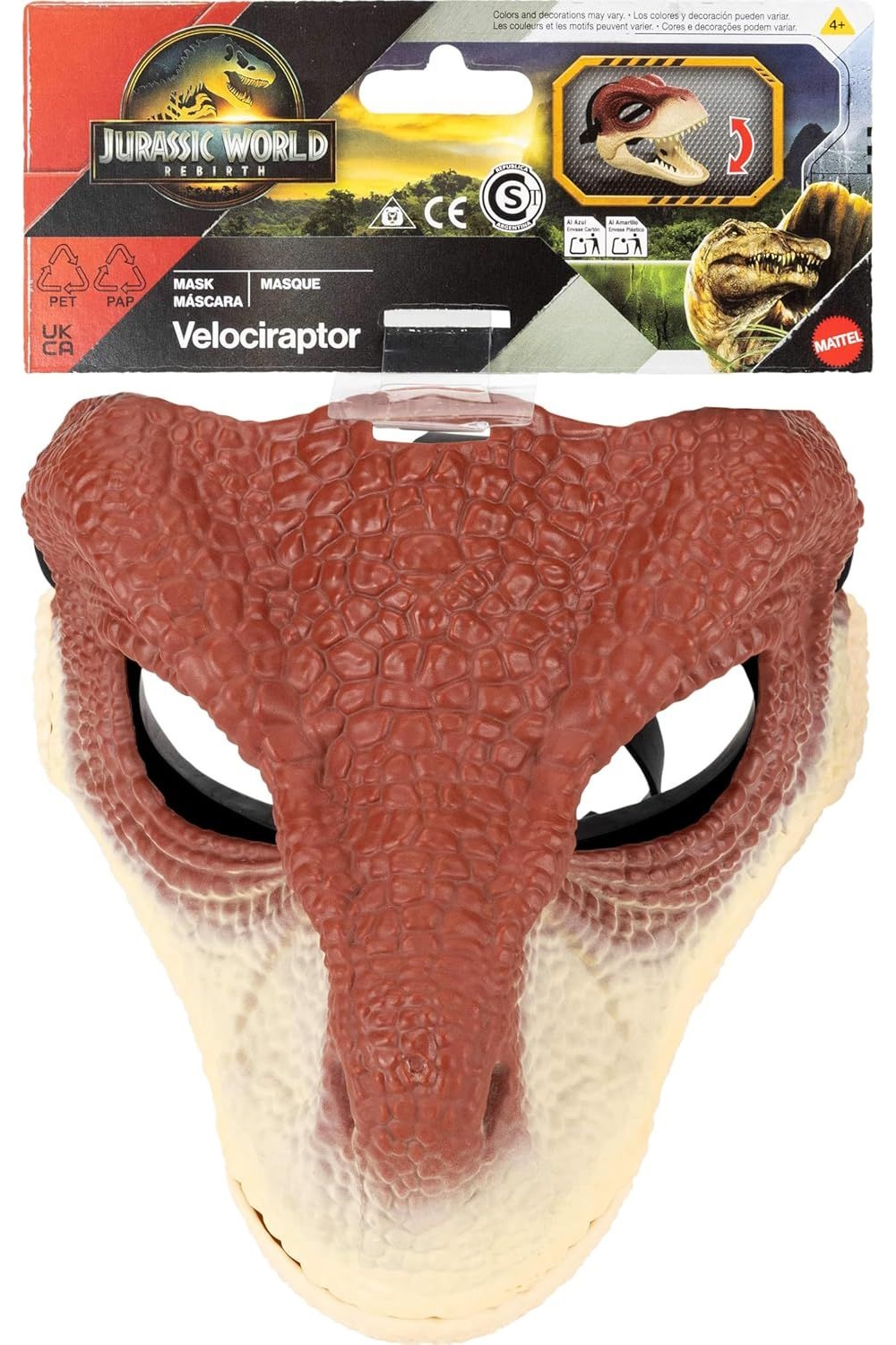 Игровой набор Jurassic World Велоцираптор - фото 6