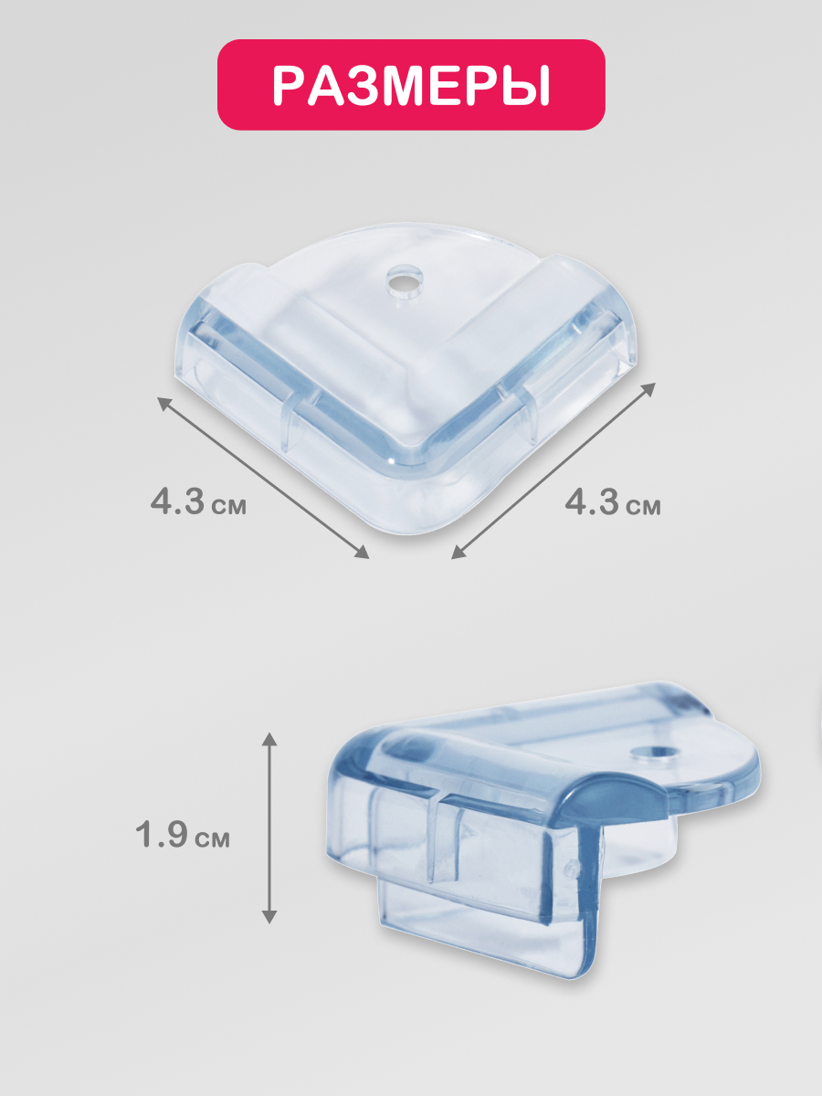 Накладка HALSA 4 шт. - фото 3